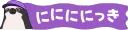 EeeDiary